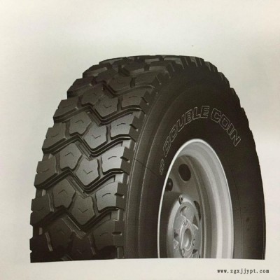 雙錢1100R20-18 RLB999 中短途 驅(qū)動軸、掛車軸輪胎