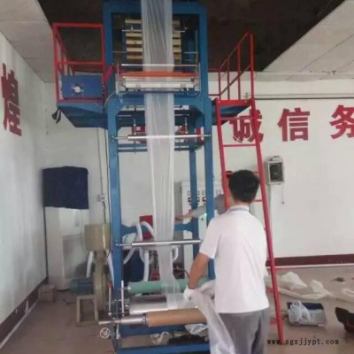 吹膜機(jī)、塑料吹膜機(jī)、PE吹膜機(jī)、背心袋吹膜機(jī)、博川吹膜機(jī)