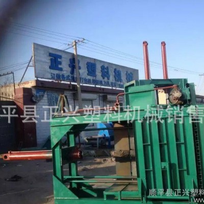 服裝塑料豬毛羊毛可回收垃圾液壓打包機、河北正興塑料機械