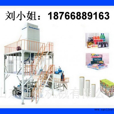 專業(yè)POF熱收縮膜設(shè)備  POF吹膜機