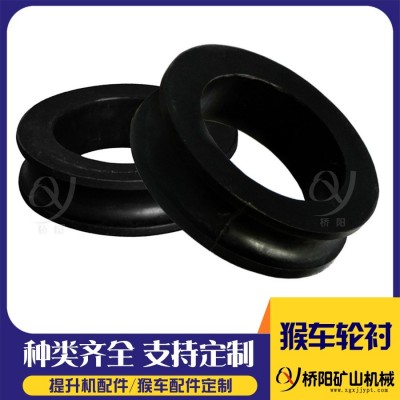 工程塑料猴車(chē)輪襯280x220x50 廠家生產(chǎn)