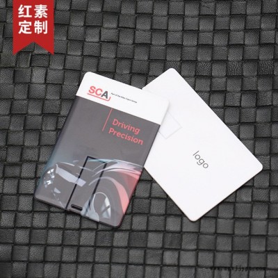 紅素爆款卡片式便攜u盤品牌芯片ABS材質可彩印logo圖片商務禮品定制