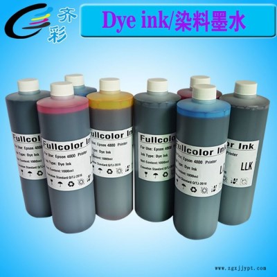 齊彩/Fcolor  染料墨水適用于愛普生P6080 P8080打印機專用UV染料墨水