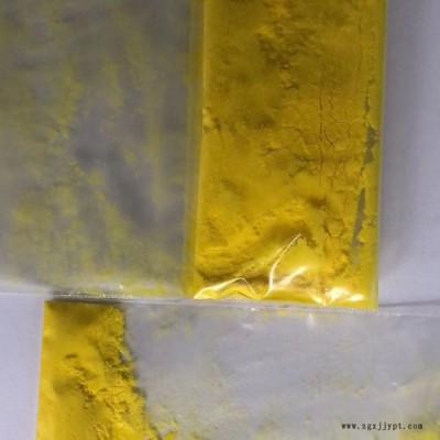 27503-81-7，131-54-4 紫外線吸收劑UV-T 現(xiàn)貨大貨