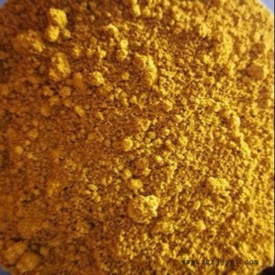 供應(yīng)冷鋪彩色瀝青色粉，透水瀝青用黃色粉，彩色瀝青藍(lán)色粉價(jià)格，彩色瀝青著色劑廠家