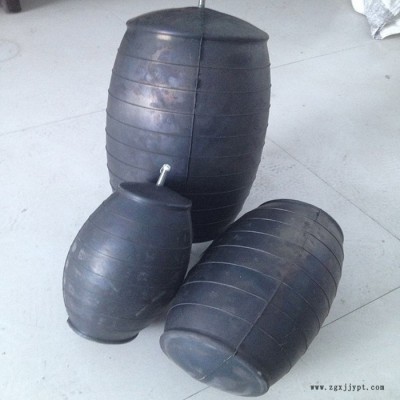 東羨 專(zhuān)業(yè)生產(chǎn) 管道封堵氣囊  堵水氣囊  封堵氣囊  橡膠水堵  品質(zhì)保證