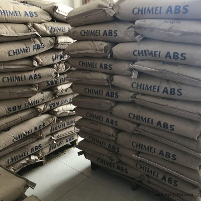 高透明ABS臺(tái)灣奇美PA-758 高流動(dòng)食品級(jí)ABS原料 奇美758