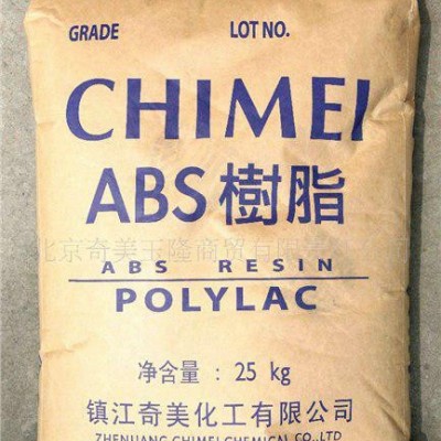 ABS/臺(tái)灣奇美/PA-727/電鍍級(jí)/電鍍專用/塑膠原料