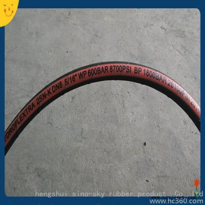 **專(zhuān)業(yè)生產(chǎn)各型號(hào)工程機(jī)械類(lèi)鋼絲編織橡膠管油管