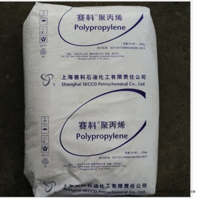 耐候PP上海賽科k7926高流動(dòng)高抗沖pp原料 汽車部件家電部件原料