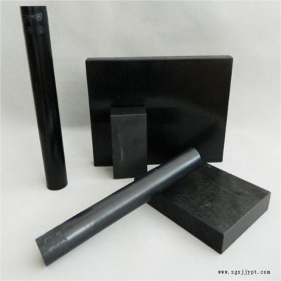 廣州擠出機pmma亞克力板材生產(chǎn)機器設(shè)備