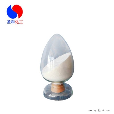 聚丙烯酸鈉，絮凝劑，含量99% 食品添加劑