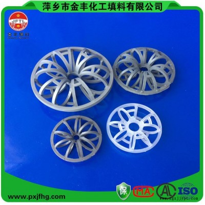金豐供應(yīng)塑料花環(huán)、泰勒花環(huán)、聚丙烯花環(huán)、RPP花環(huán)