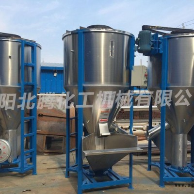 大連再生塑料攪拌機(jī)  熔噴布原料攪拌機(jī)  混色機(jī)  聚丙烯顆粒立式攪拌機(jī) 沈陽(yáng)北騰制造