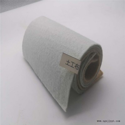 國標(biāo)滌綸長絲土工布 白色保溫養(yǎng)護(hù)土工布 聚丙烯機(jī)織 短絲土工布