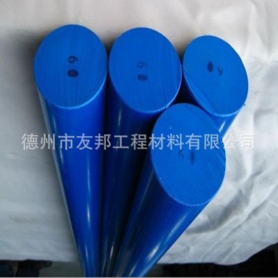 尼龍棒，韌性聚丙烯棒，廠家專業(yè)生產(chǎn)全新純料尼龍棒，價(jià)格合理 質(zhì)量保證