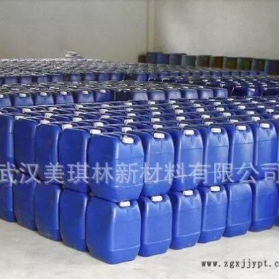 **陶瓷壓鑄成型潤滑脂 鋁模鋼模噴涂脫模劑