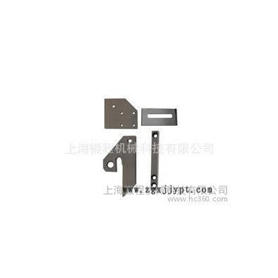 德國(guó)布魯克納BOPP薄膜生產(chǎn)線專(zhuān)用刀片 日本NS-TH4A分切刀