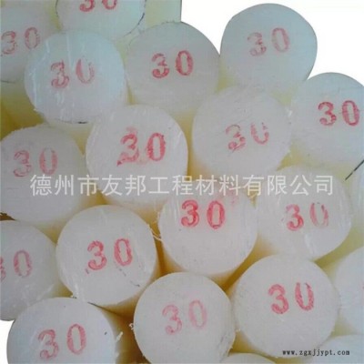 pa66黑色尼龍棒，pa66增強(qiáng)尼龍棒黑色，加纖尼龍棒，塑料棒，尼龍棒