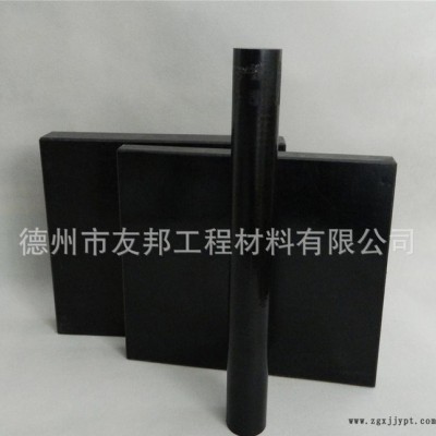 高強(qiáng)耐磨含油尼龍棒空心 耐磨尼龍棒pa66尼龍棒空心黑色