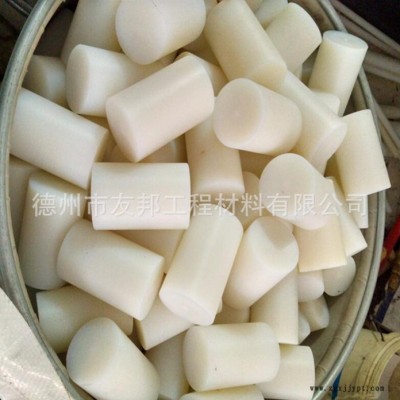 友邦 **柱銷棒 煤礦專用尼龍銷  連軸器柱銷  PA66 柱銷