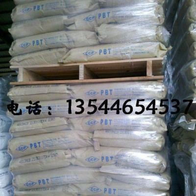 PBT/臺灣長春/PBT-1200/流動(dòng)性佳 成型性良好