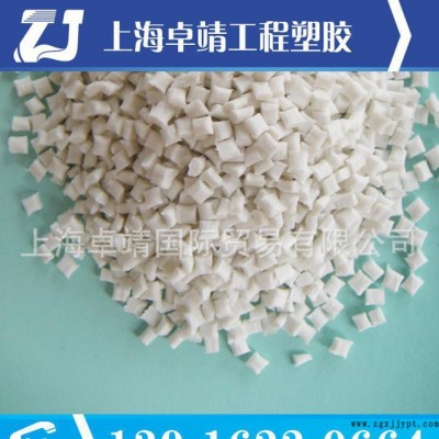 PBT 日本寶理 CN5330  30%增強(qiáng),阻燃V-0，優(yōu)