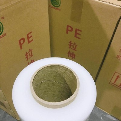 口罩布包裝膜批發(fā)-壽光坤陽塑業(yè)-濱?？谡植及b膜