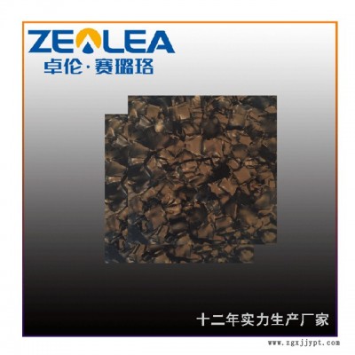 賽璐珞樹(shù)脂片廠-江蘇賽璐珞樹(shù)脂片-賽璐珞丨免費(fèi)查詢(xún)(查看)
