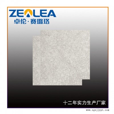 賽璐珞板廠家-賽璐珞板-賽璐珞丨在線報(bào)價(jià)(查看)