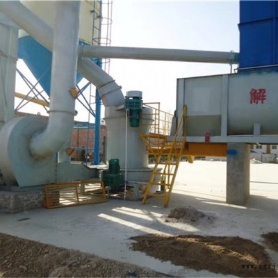 氫氧化鈣廠商-氫氧化鈣-金通氫氧化鈣***