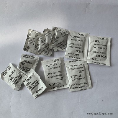 服裝干燥劑-莒縣第二橡膠制品-硅膠服裝干燥劑采購
