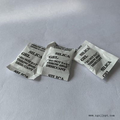 倉庫防潮干燥劑價(jià)格-莒縣第二橡膠制品-防潮干燥劑