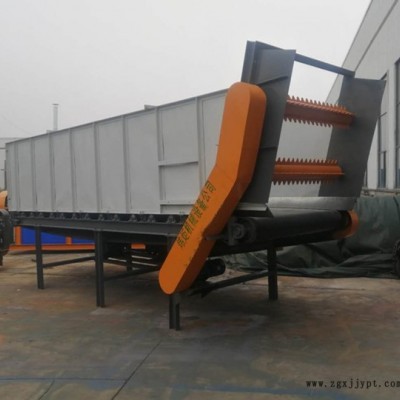 有機肥造粒機-上海造粒機-煒烜環(huán)?？萍? title=