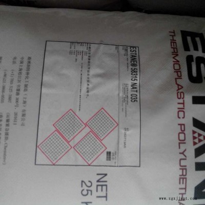 路博潤TPU 自動(dòng)電梯扶手帶用耐磨 耐老化用聚氨酯TPU顆粒料