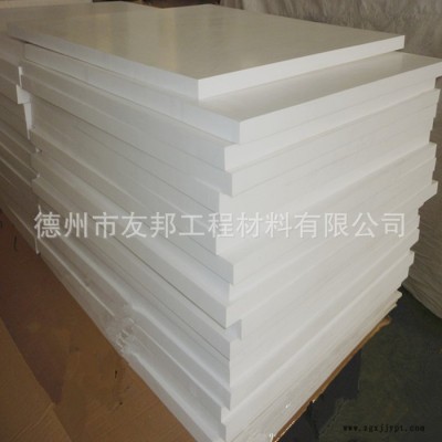 陜西pp板，廠家全新純料生產(chǎn)加工定做，食品級**pp板材
