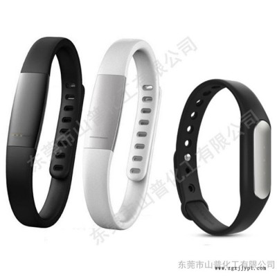 TPU表帶專用料，環(huán)保無毒，食品級(jí)，東莞樟木頭原料**，TPU630A，可提供試料