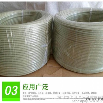 供應(yīng)佳貝瑞雙股3.0mmPP灰色焊條-易焊接，牢固可靠