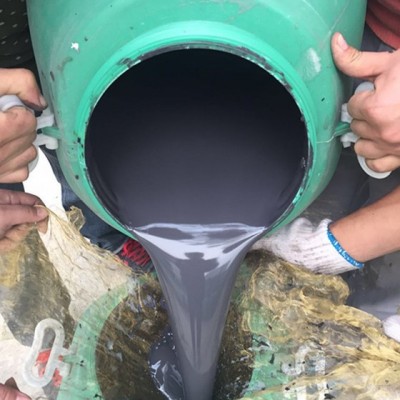 直銷(xiāo)/KG牌水乳型三元乙丙橡膠防水涂料高分子橡膠改性瀝青防水涂料