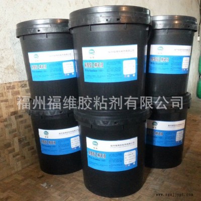 三華牌白乳膠** **膠水，三華牌白乳膠，F(xiàn)V-05型
