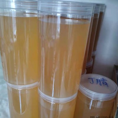液體丁腈橡膠用于PVC制品增加韌性，彈性，耐磨 液體丁二烯橡膠 順丁橡 低粘高粘液體丁腈橡膠 用于橡膠制品 密封膠類(lèi)P膠