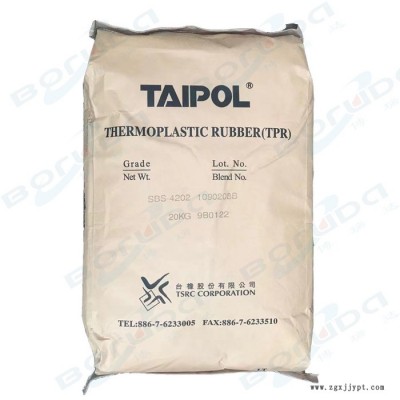 臺灣臺橡 TAIPOL 4270 線性結(jié)構(gòu)熱塑性彈性體，低分子量，高強度，加工性能良好 用于衛(wèi)材膠黏劑，標(biāo)簽?zāi)z黏劑