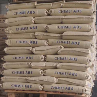現(xiàn)貨供應(yīng)ABS 臺(tái)灣奇美 PA-765B 阻燃級(jí) 耐高溫 高抗沖 電子電器專(zhuān)用料