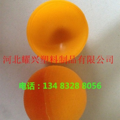 塑料球，塑膠球，空心塑料球 蠟丸球殼