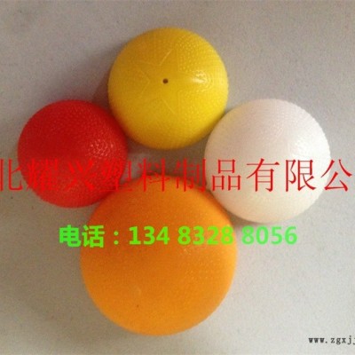 塑料球藥用包裝產(chǎn)品 塑料球公司 塑料球生產(chǎn)廠(chǎng)家 蜜丸殼批