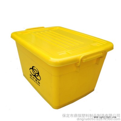 重慶鼎瑞大號整理箱塑料 /周轉(zhuǎn)箱批發(fā)/藍色加厚加蓋子塑料周轉(zhuǎn)箱儲物箱