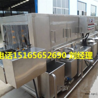 6米 周轉(zhuǎn)筐清洗機  大型洗筐機 高壓噴淋洗箱機 無蓋盒子清洗機 佳品機械