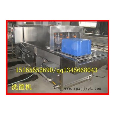佳品牌塑料箱清洗線  塑料托盤連續(xù)清洗機 食品廠塑料筐清洗機  料框噴淋清洗機 湖北洗筐機 江西洗筐機 廣州洗筐機
