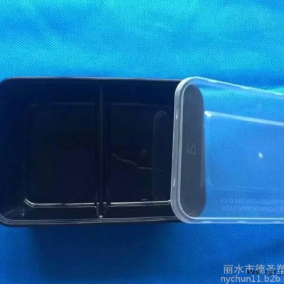 德圣300-3000ml碗、盒塑料注塑、吸塑盒