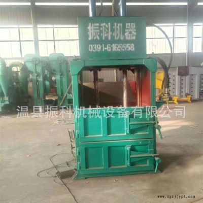 振科機(jī)械供應(yīng)** y82立式打包機(jī)  廢紙，塑料瓶立式打包機(jī) 歡迎進(jìn)廠考察